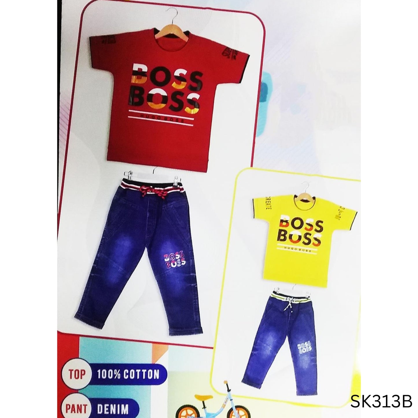 (SK313B) BOYS HF T SH FULL SET 16/26