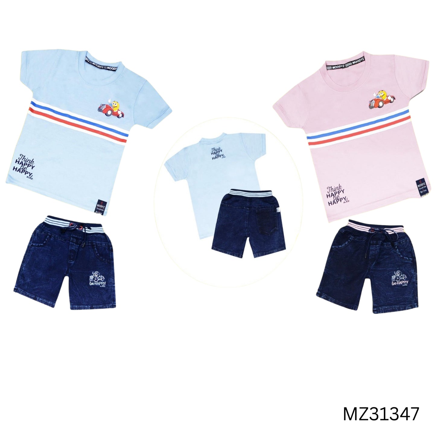 (MZ31347) BOYS HALF SET 16/20