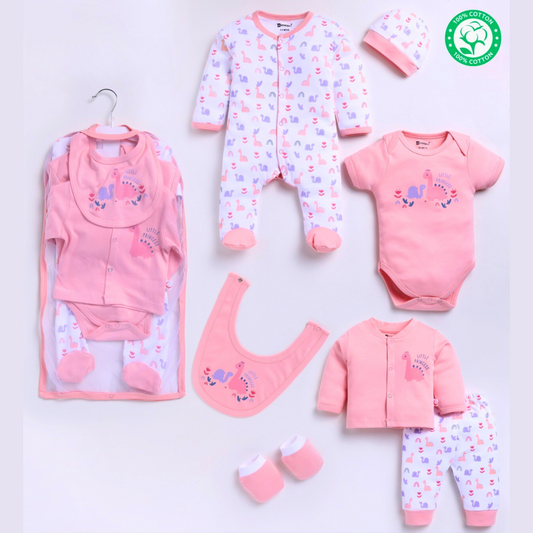(GS-1400) New Born Baby 7 pc Gift Set