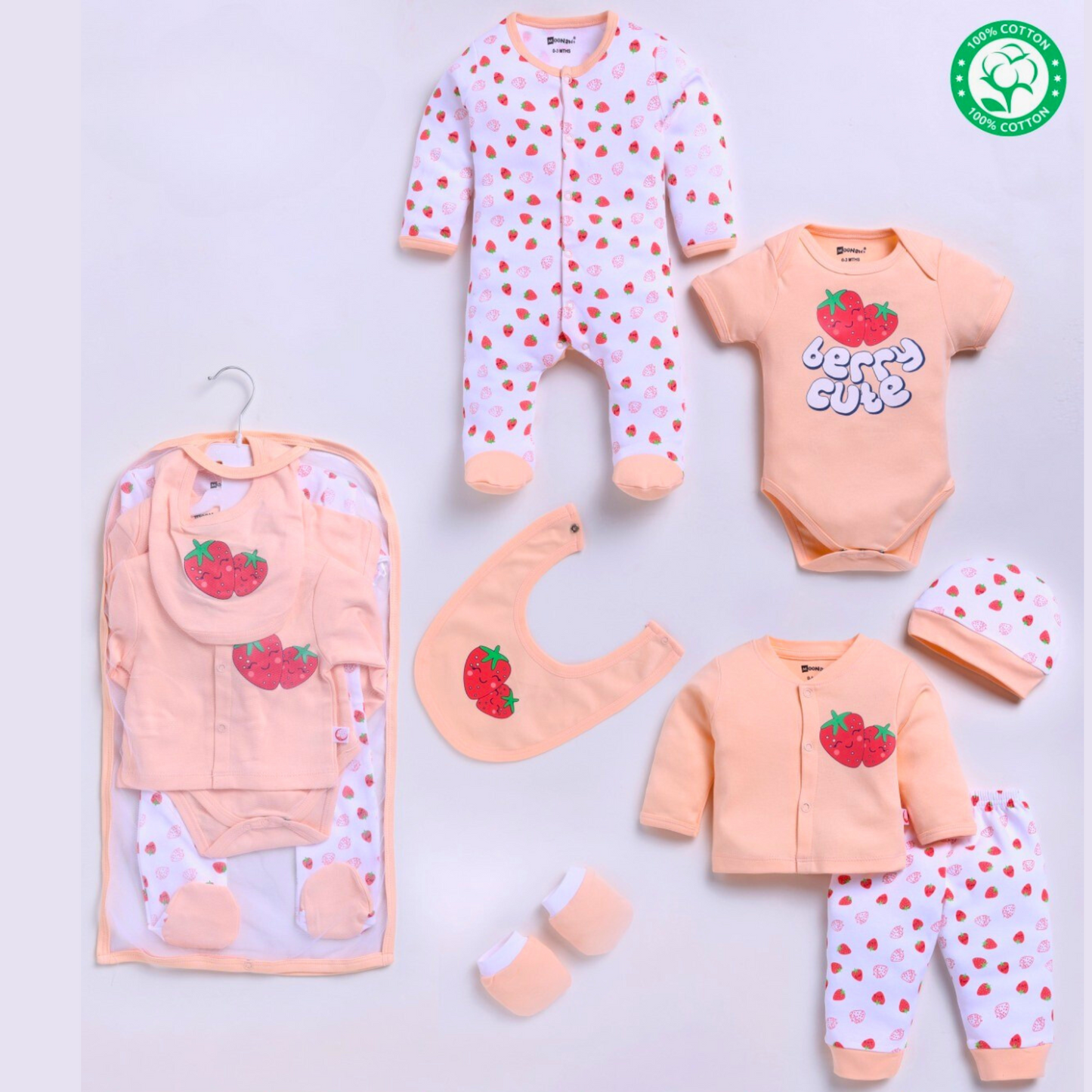 (GS-1400) New Born Baby 7 pc Gift Set