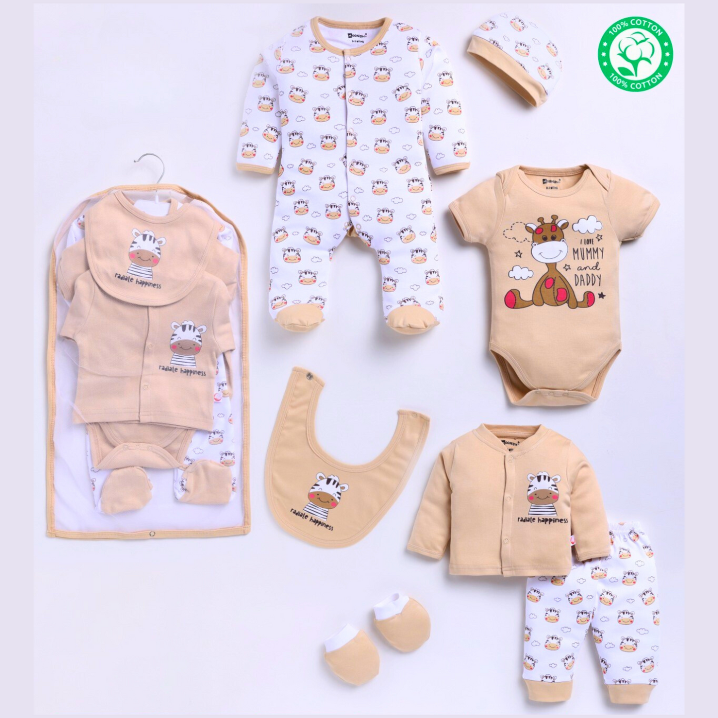(GS-1400) New Born Baby 7 pc Gift Set