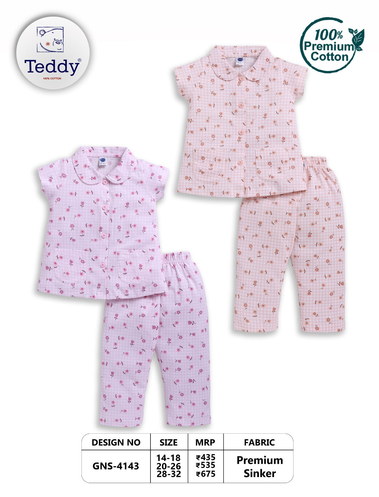 (TD-GNS-4143A) Teddy Girls Half Sleeve Nightwear 14/16/18