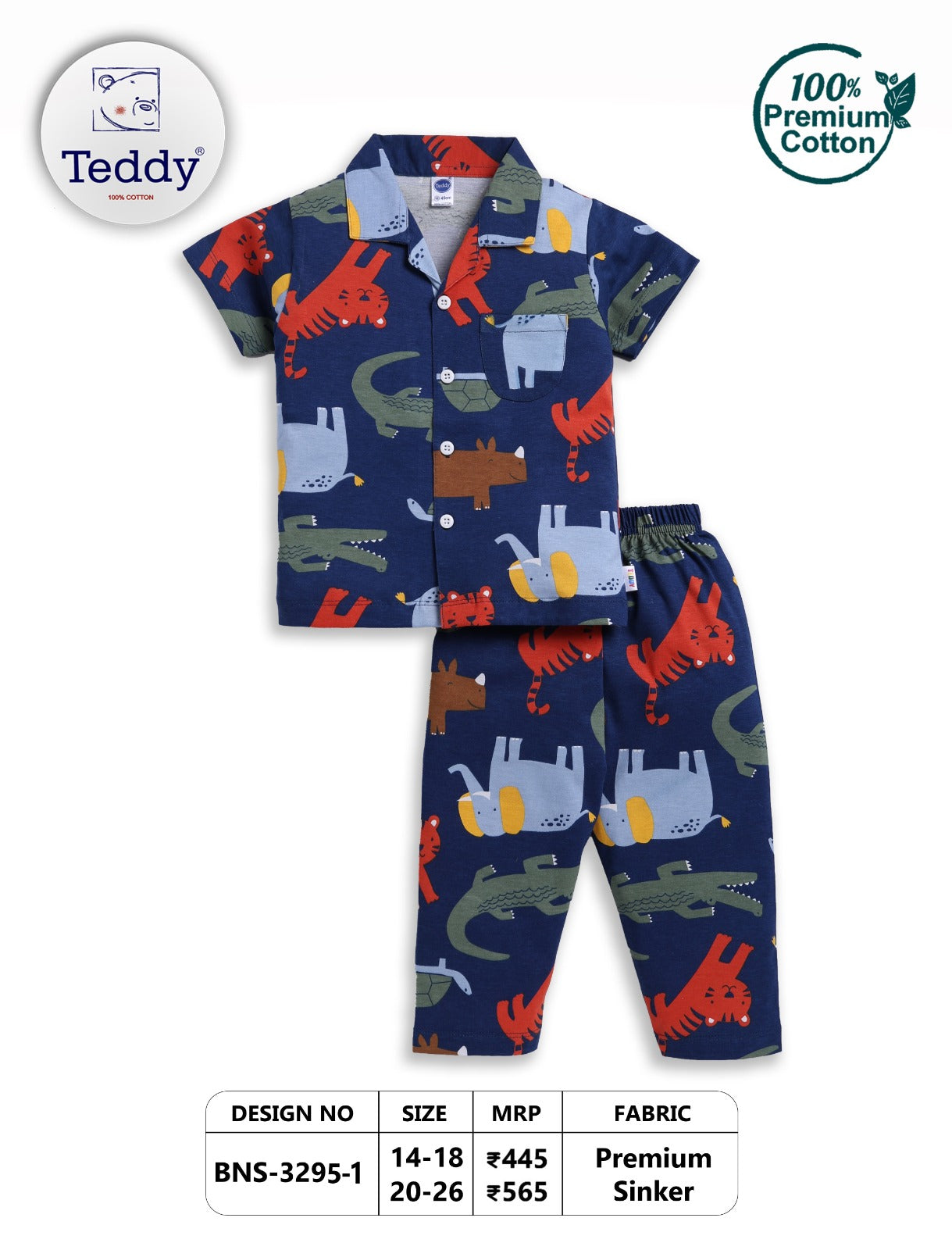 (TD-BNS-3295/1A) Teddy Boys Half Sleeve Nightwear 14/16/18