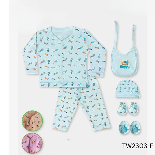 (TW2303-F) BABY FULL GIFT SET SIZE 0