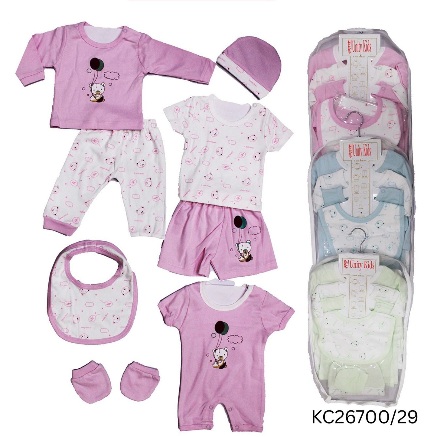 (KC26700/29) BABY GIFT SET (8PCS) NB