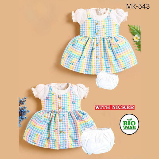 (MK543) GIRLS FROCK SET 1 to 3