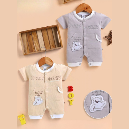 (JB-5429) INFANT HALF RFOMPER (UP TO 9 months)