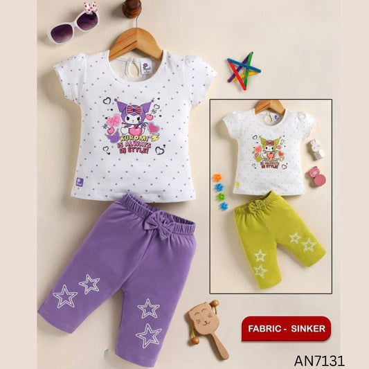 (AN-7131) Girls Top and Pant Set (Upto 3 years)