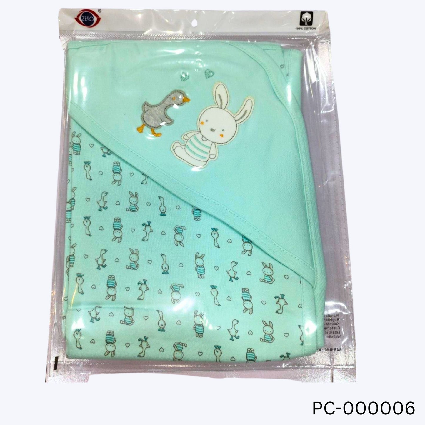 (PC-000006) Zero baby wrapper