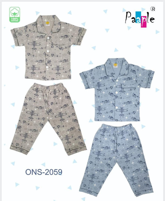 (ONS-2059) Little Boys Half Sleeve Nightwear 22/26