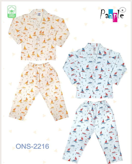 (ONS-2216) Paaple Boys Full Sleeve Nightwear 18/26